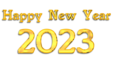 2023年 新年のご挨拶